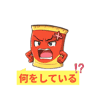 擬人化したスイーツとラーメンのスタンプ（個別スタンプ：2）
