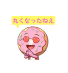 擬人化したスイーツとラーメンのスタンプ（個別スタンプ：5）