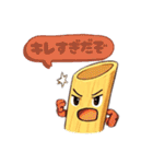 擬人化したスイーツとラーメンのスタンプ（個別スタンプ：10）