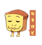 擬人化したスイーツとラーメンのスタンプ（個別スタンプ：12）