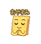 擬人化したスイーツとラーメンのスタンプ（個別スタンプ：18）