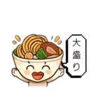 擬人化したスイーツとラーメンのスタンプ（個別スタンプ：19）