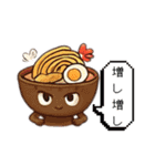 擬人化したスイーツとラーメンのスタンプ（個別スタンプ：20）