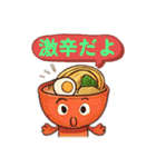 擬人化したスイーツとラーメンのスタンプ（個別スタンプ：21）