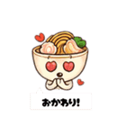 擬人化したスイーツとラーメンのスタンプ（個別スタンプ：23）