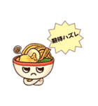 擬人化したスイーツとラーメンのスタンプ（個別スタンプ：26）