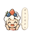 擬人化したスイーツとラーメンのスタンプ（個別スタンプ：27）