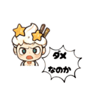 擬人化したスイーツとラーメンのスタンプ（個別スタンプ：29）