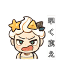 擬人化したスイーツとラーメンのスタンプ（個別スタンプ：35）
