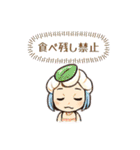 擬人化したスイーツとラーメンのスタンプ（個別スタンプ：36）
