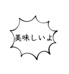 擬人化したスイーツとラーメンのスタンプ（個別スタンプ：37）