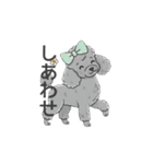 トイプードル グレー（感情多め）（個別スタンプ：10）