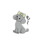 トイプードル グレー（感情多め）（個別スタンプ：32）