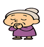 おばあちゃんのピリ辛人生便@SFW（個別スタンプ：11）