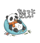 ヤル気のないパンダ（個別スタンプ：3）