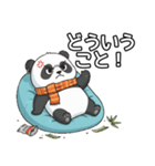 ヤル気のないパンダ（個別スタンプ：11）