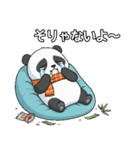 ヤル気のないパンダ（個別スタンプ：13）