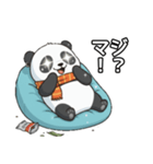 ヤル気のないパンダ（個別スタンプ：16）