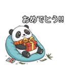 ヤル気のないパンダ（個別スタンプ：23）