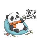 ヤル気のないパンダ（個別スタンプ：31）