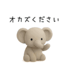 恋人へ送りたい本音をどうぶつが代弁（個別スタンプ：6）