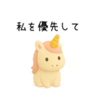 恋人へ送りたい本音をどうぶつが代弁（個別スタンプ：19）