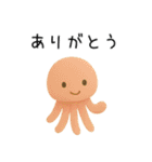 恋人へ送りたい本音をどうぶつが代弁（個別スタンプ：22）