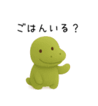 恋人へ送りたい本音をどうぶつが代弁（個別スタンプ：23）