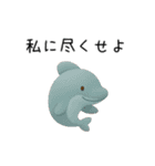 恋人へ送りたい本音をどうぶつが代弁（個別スタンプ：25）