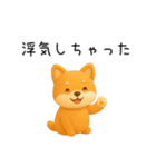 恋人へ送りたい本音をどうぶつが代弁（個別スタンプ：28）