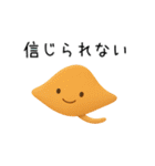 恋人へ送りたい本音をどうぶつが代弁（個別スタンプ：29）