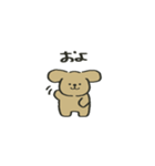 ぷちーぬの五島弁スタンプ（個別スタンプ：1）