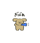 ぷちーぬの五島弁スタンプ（個別スタンプ：5）