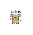 ぷちーぬの五島弁スタンプ（個別スタンプ：6）