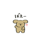 ぷちーぬの五島弁スタンプ（個別スタンプ：7）