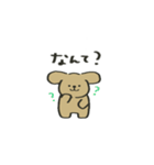 ぷちーぬの五島弁スタンプ（個別スタンプ：9）