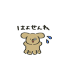 ぷちーぬの五島弁スタンプ（個別スタンプ：11）