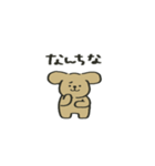 ぷちーぬの五島弁スタンプ（個別スタンプ：17）