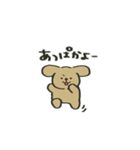 ぷちーぬの五島弁スタンプ（個別スタンプ：21）