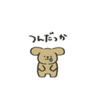 ぷちーぬの五島弁スタンプ（個別スタンプ：26）
