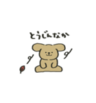ぷちーぬの五島弁スタンプ（個別スタンプ：28）