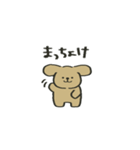ぷちーぬの五島弁スタンプ（個別スタンプ：29）