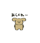 ぷちーぬの五島弁スタンプ（個別スタンプ：31）