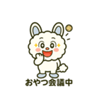 秒で返す爆笑返事 モコル（やさし系）16種（個別スタンプ：2）
