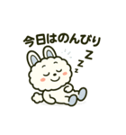 秒で返す爆笑返事 モコル（やさし系）16種（個別スタンプ：3）