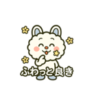 秒で返す爆笑返事 モコル（やさし系）16種（個別スタンプ：7）