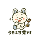 秒で返す爆笑返事 モコル（やさし系）16種（個別スタンプ：12）