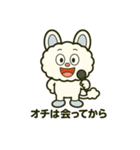 秒で返す爆笑返事 モコル（やさし系）16種（個別スタンプ：16）