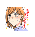 推しが上司になりまして第1弾（個別スタンプ：1）