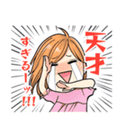 推しが上司になりまして第1弾（個別スタンプ：3）